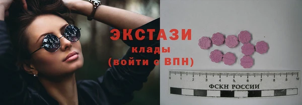 кокаин Богданович