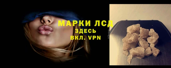 мефедрон мука Белоозёрский