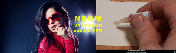 мефедрон мука Белоозёрский