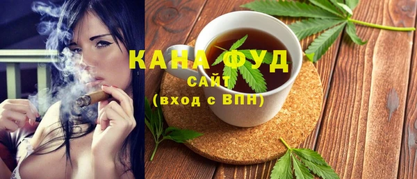 амф Белокуриха