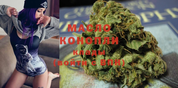 MESCALINE Галич