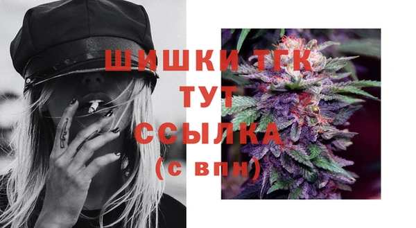 мдма Беломорск