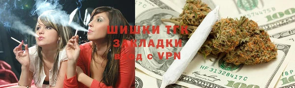 кокаин Богданович