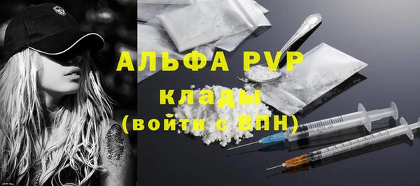 кокаин Богданович