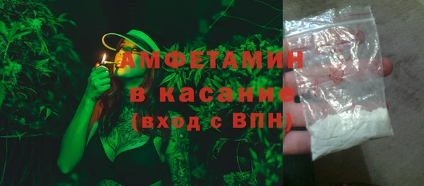 кокаин Богданович