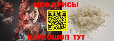 хмурый Балаково
