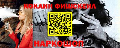 хмурый Балаково