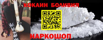 хмурый Балаково
