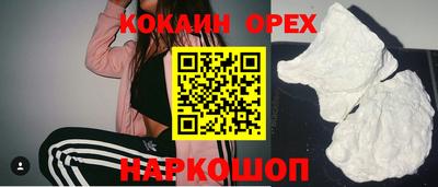 хмурый Балаково