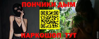 соль ск Балахна