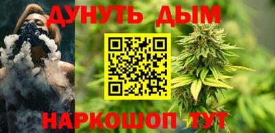 хмурый Балаково