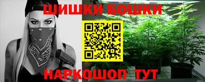 хмурый Балаково