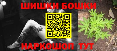 хмурый Балаково