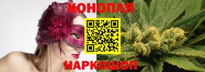 хмурый Балаково