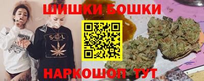 хмурый Балаково