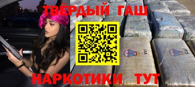 хмурый Балаково
