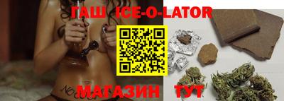 хмурый Балаково