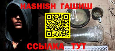 хмурый Балаково