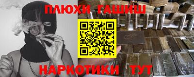 хмурый Балаково