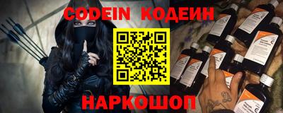 хмурый Балаково