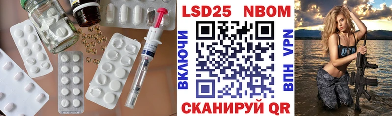ЛСД экстази ecstasy  цена   Гулькевичи 