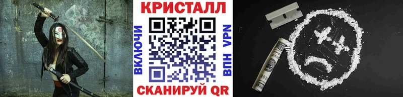 Первитин пудра  MEGA   Гулькевичи 